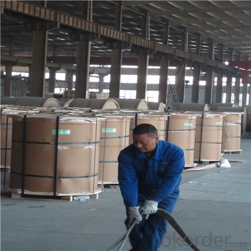The leading supplier  High quality Aluminum Coil/Sheet