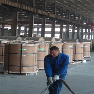 The leading supplier  High quality Aluminum Coil/Sheet