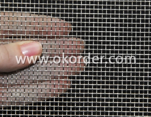 Qualified Aluminum Screen Mesh