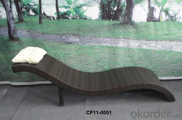 Rattan Leisure Outdoor Garden Furniture Lounge System 1
