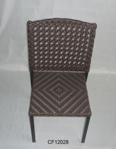 Outdoor Furniture Iron and PE Rattan  Chair System 1