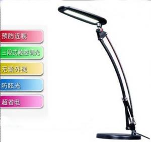 LED Table Lamp Dimmable Studying Lamp 3W/6W/12W