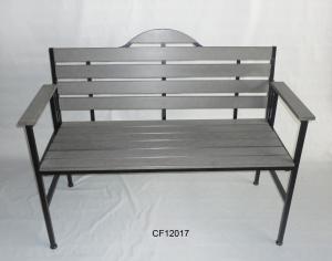 Outdoor Iron and Wood Plastic Board Bench