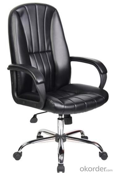 Modern style PU Office Chair/ PP with PU Armrests/Butterfly tilt/Office Furniture