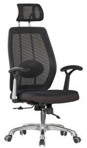 Hot Selling High Quality Popular Mesh Chair Office Chair System 1