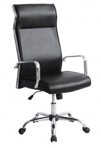New Design Hot Selling Black PU High Back High Quality Office Chair System 1