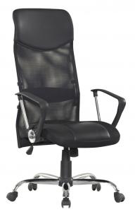 Hot Selling High Quality Popular Mesh And PU Upholstery Office Chair System 1
