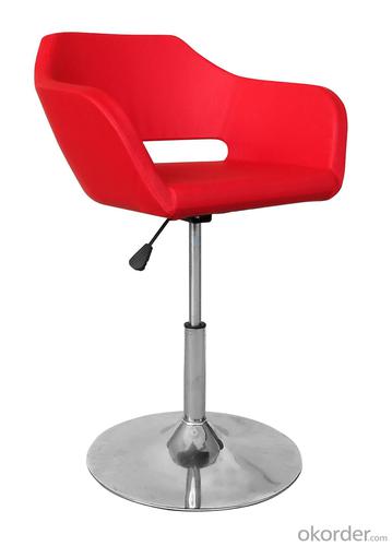 Hot Selling High Quality Comfortable Red PU Bar Stool System 1