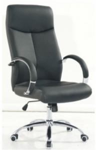 Modern style PU Office Chair/New Swivel Luxury middle back/Office Furniture System 1