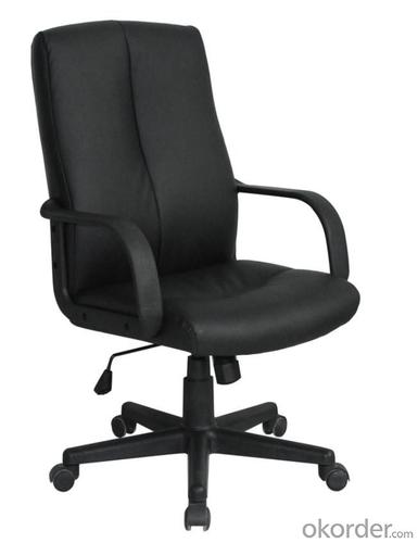 New Design Hot Selling Dark Colour PVC Side And Back High Quality Office Chair System 1