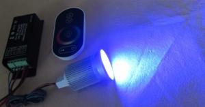 LED Downlight LED Spotlight IR RGB Low-voltage 3*3 W System 1