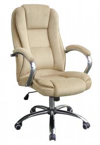 Model Style Hot Selling High Quality Light Colour Fabric Ipholstery For Back And Seat Office Chair System 1