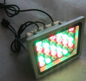LED RGB Flood Light 1W High Power High Brightness 30W