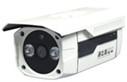 CMOS IR Camera，IRcut，2pcs 48mm Smart IR LEDs DC12V/1A