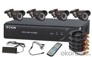 4CH Home Security System DVR KITS with 4pcs Weatherproof cameras S-8 System 1