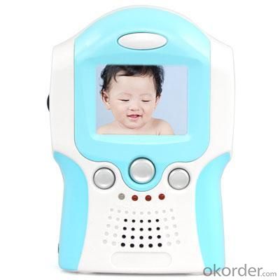 Wireless  Baby Monitor CMLM609H-7