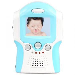 Wireless  Baby Monitor CMLM609H-7
