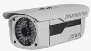 CCTV Camera CM-K21-S114 1/4