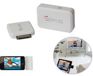 Wireless  Baby Monitor CMXH-IP-27 System 1
