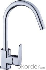 Contemporary Bathroom Faucet Kitchen Faucet MSCN-16553 System 1