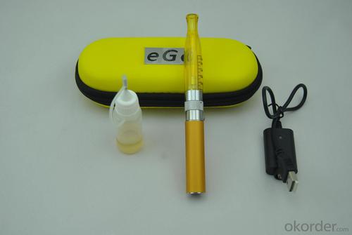 Ego H2 Electronic Cigarette Single Package Set System 1