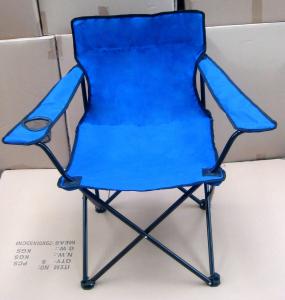 Hot Selling Beach Chair Simple Rio Pacific Blue Folding Armchair