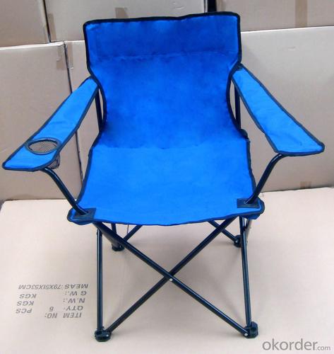 Hot Selling Beach Chair Simple Rio Pacific Blue Folding Armchair System 1