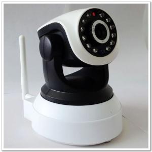 H.264 HD 720P P2P Wireless IP Camera XXC53100-T White