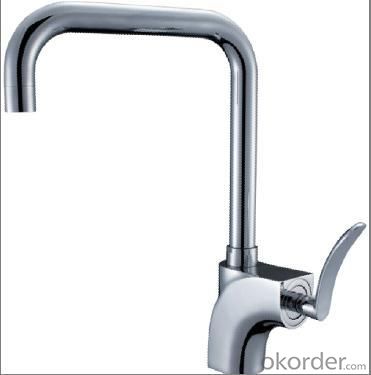 New Fashion Single Handle Bathroom Faucet Centerset Lavatory Faucet Basin Mixer