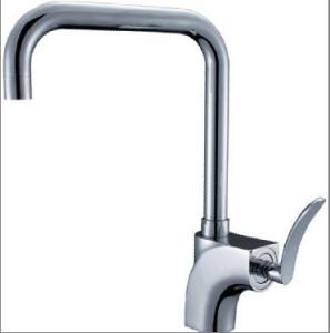 New Fashion Single Handle Bathroom Faucet Centerset Lavatory Faucet Basin Mixer System 1