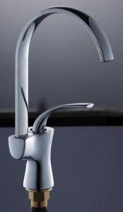 New Fashion Single Handle Bathroom Faucet Kitchen Sink Faucet Kitchen Faucet
