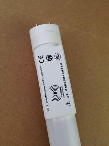 LED Infrared Light T10 Tube 12W/3W Sensor Tube 1.2m System 1