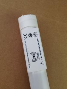 LED Infrared Light T10 Tube 12W/3W Sensor Tube 1.2m
