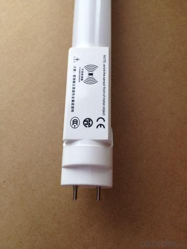 LED Infrared Light T8 Tube 16W/3W Sensor Tube 1.2m System 1