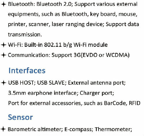 M50 GIS DATA COLLECTOR