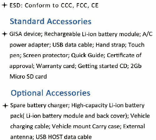 M50 GIS DATA COLLECTOR