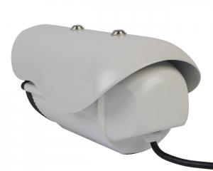 420TVL Night Vision Array IR LED CCTV Security Bullet Camera Outdoor Series FLY-L9082 System 1