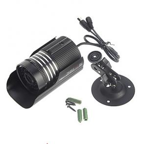 420TVL Night Vision 48 IR LED CCTV Security Bullet Camera Outdoor Series FLY-753