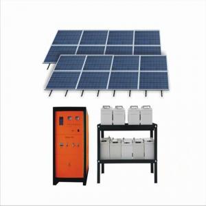 CNBM 150W  Solar Home System High Quality System 1