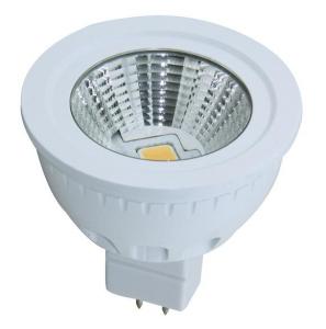 LED 5W Ceramics Spot Light System 1