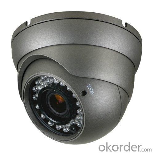 Hot Sell CCTV Security Dome Camera Indoor Series 24 IR LED FLY-3014 System 1