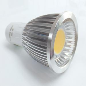 High Quality LED 7W COB Chip Spot Light E27 110-240V System 1