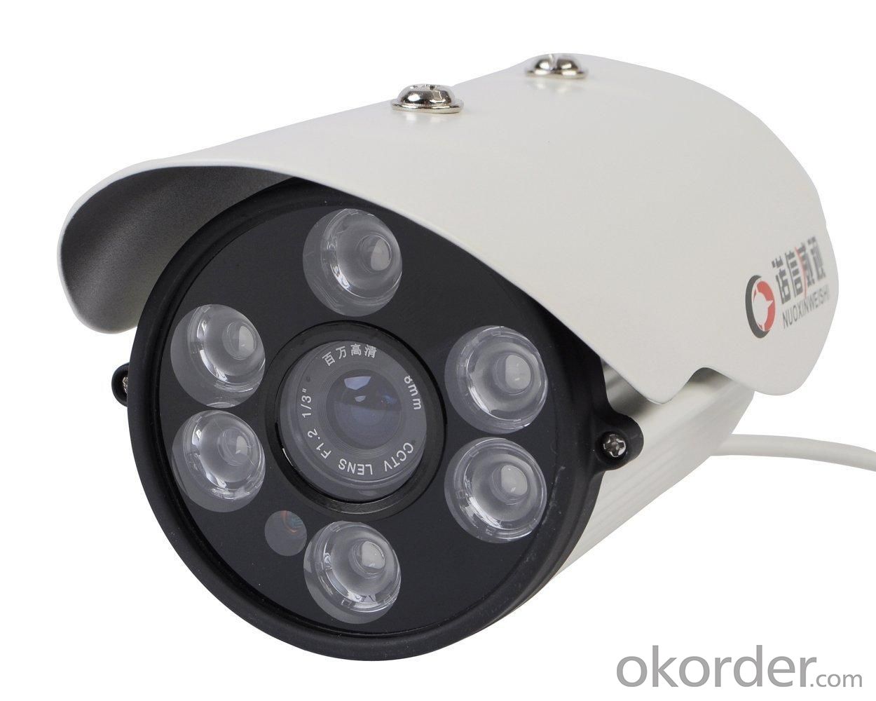 600TVL Array IR LED CCTV Security Bullet Camera Outdoor Series FLY-L9085