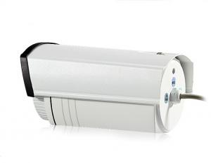 High Qulity 420TVL Array IR LED Bullet CCTV Camera Outdoor Series  FLY-L9092 System 1