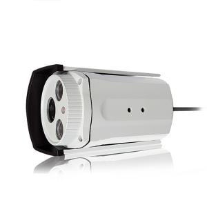420TVL Professional CCTV Security Array IR LED Bullet Camera Outdoor Series FLY-L9093