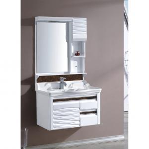 High End White Bathroom Mirror Cabinet
