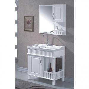 Classical Oak White Bathroom Cabinet