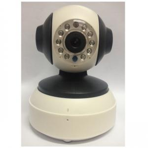 H.264 720P CCTV IR 1.0Mega HD P2P Wireless IP Camera XXC5210-T White System 1