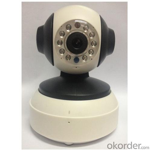 H.264 720P CCTV IR 1.0Mega HD P2P Wireless IP Camera XXC5210-T White System 1