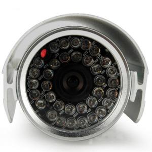 IR Waterproof Outdoor CCTV Security Camera Series 60mm FLY-6012 System 1